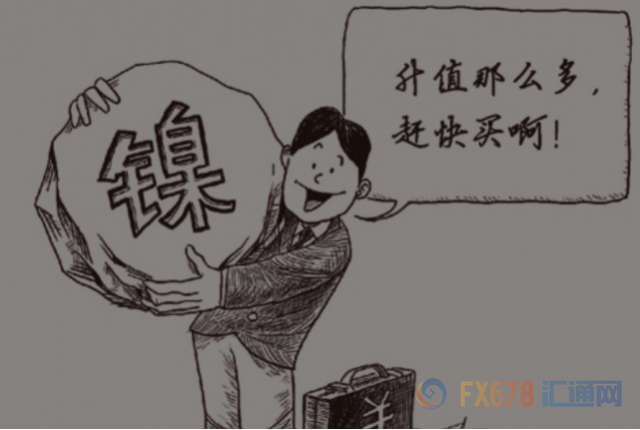 周一,由于政府下令削減鋼鐵產量以減少污染,導致部分工廠產品供應緊張,上海鋼鐵和鐵礦石合同大幅增加。Capital Economics首席大宗商品經濟學家卡羅琳·貝恩表示,鎳價的走強可能不會持續太久,因為中國冬季是霧霾高峰期,鋼鐵產量的削減最終意味著對鎳的需求將減少。
